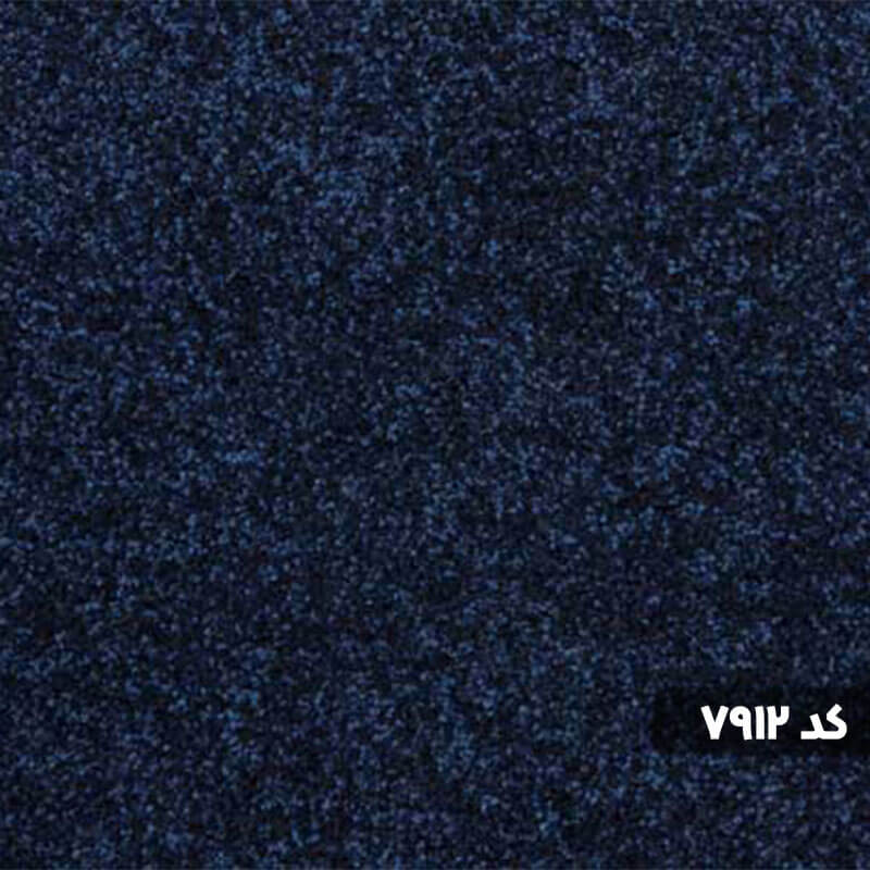 موکت پالاز مدل کات 3111B  - Thumbnail 15